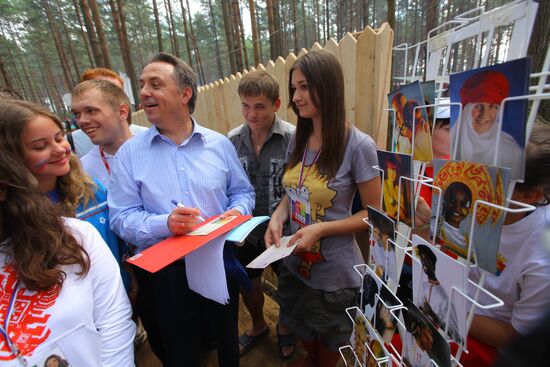 National youth educational forum Seliger-2009