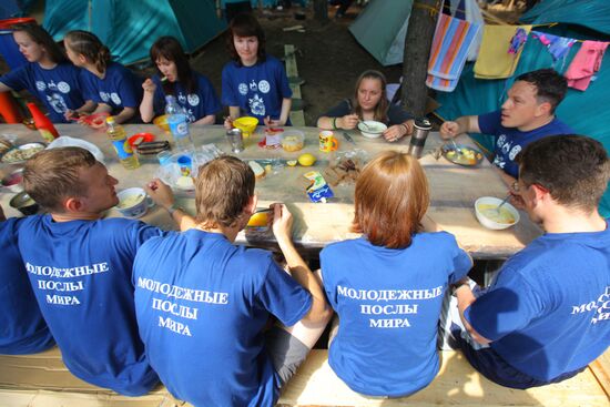 National Youth Educational Forum Seliger-2009
