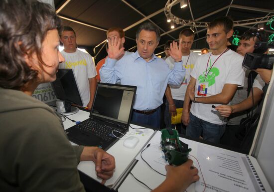 National Youth Educational Forum Seliger-2009