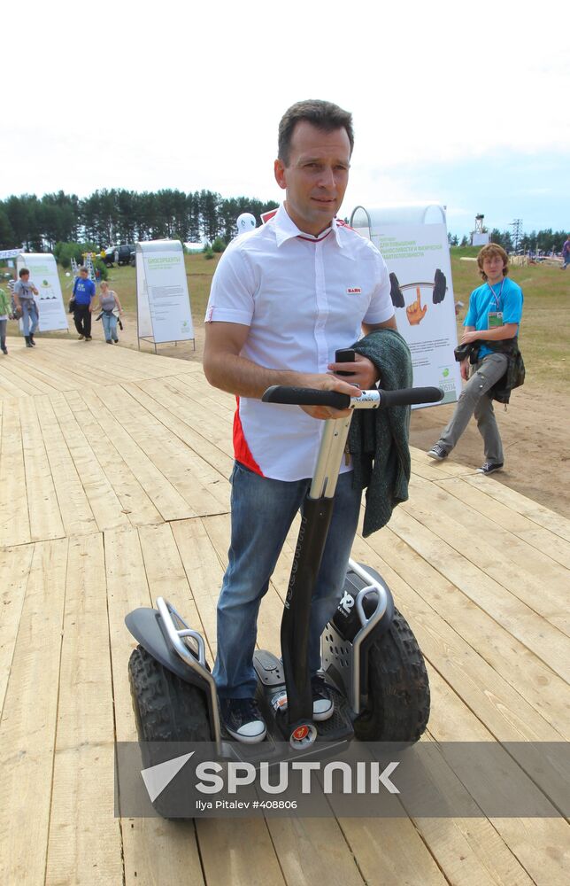 National youth educational forum Seliger-2009
