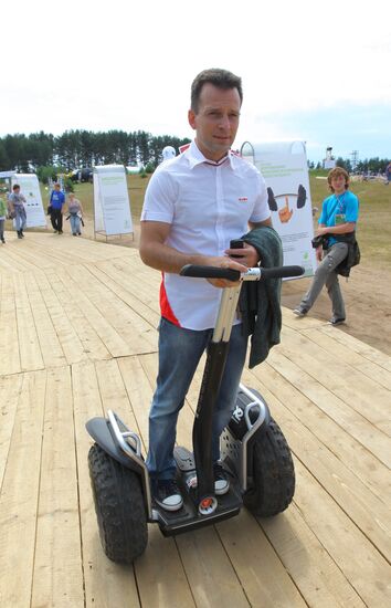 National youth educational forum Seliger-2009