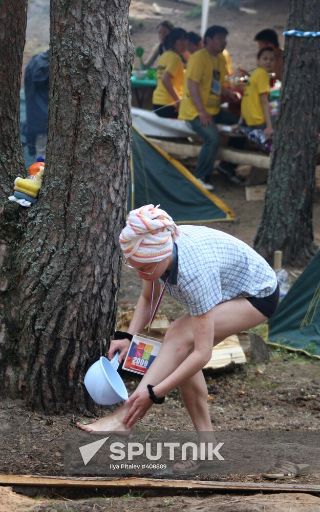 National Youth Educational Forum Seliger-2009