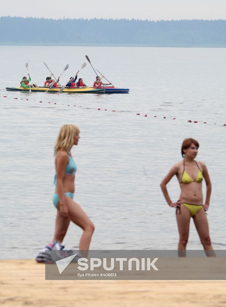 National Youth Educational Forum Seliger-2009