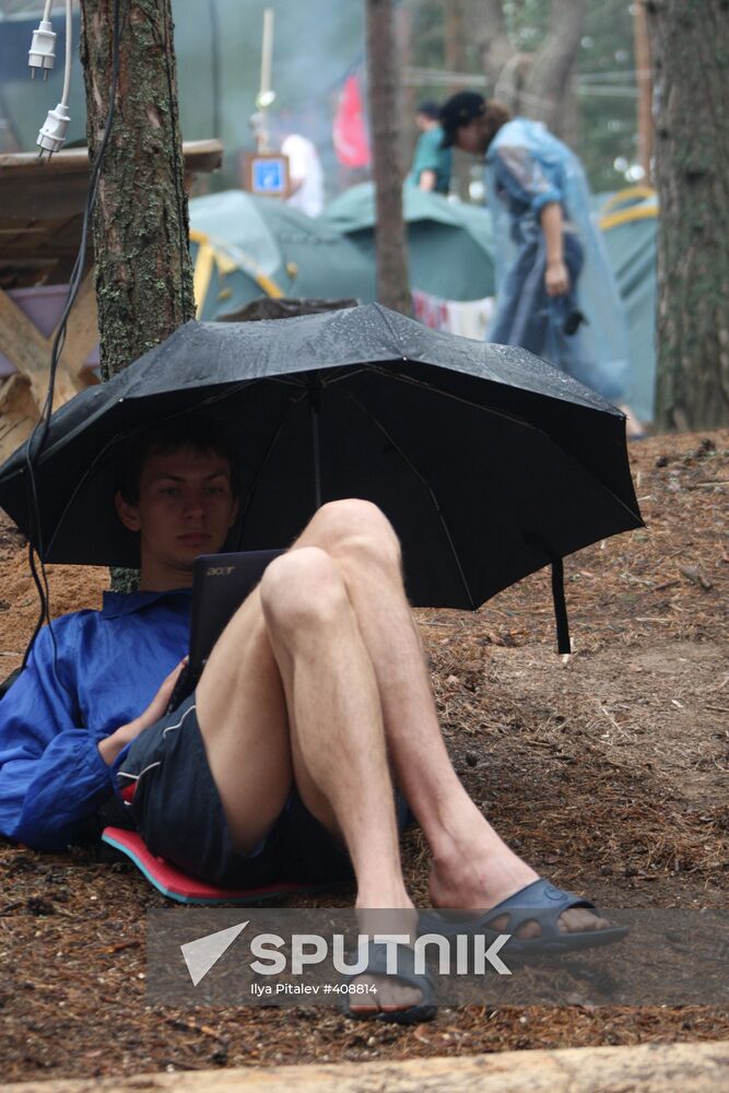 National Youth Educational Forum Seliger-2009