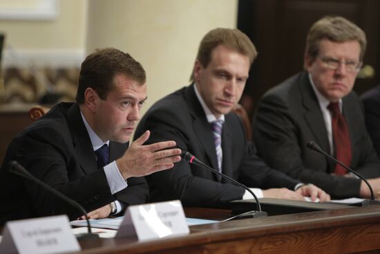 Dmitry Medvedev's visit to North-Western Federal District
