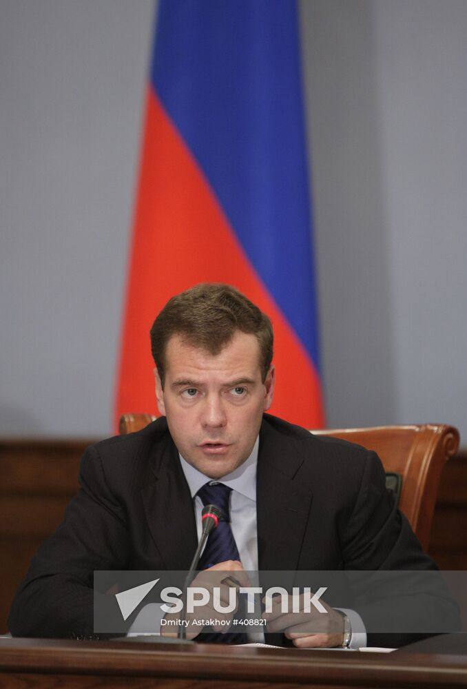 Dmitry Medvedev's visit to North-Western Federal District