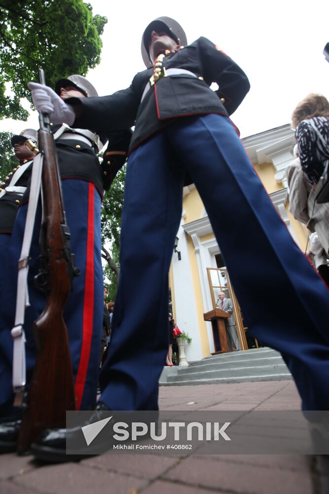 Reception in U.S. Embassy to celebrate Independence Day