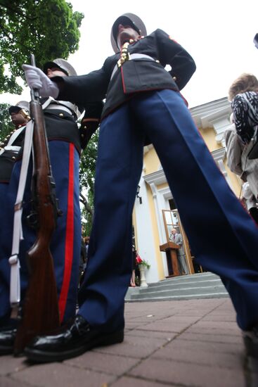 Reception in U.S. Embassy to celebrate Independence Day