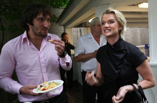 Alexander Ovechkin and Svetlana Khorkina