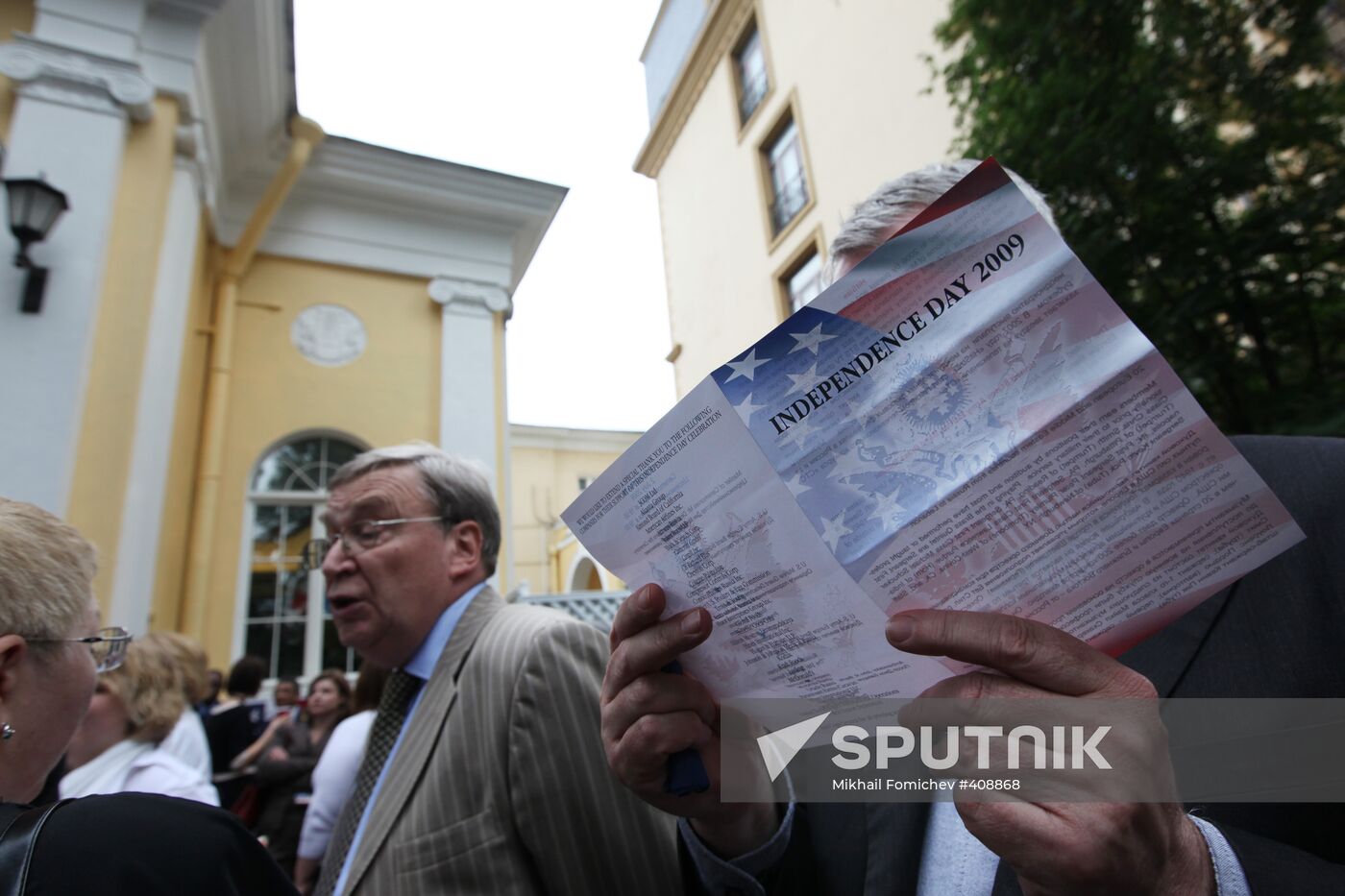 Reception in U.S. Embassy to celebrate Independence Day