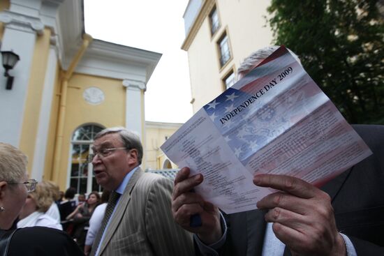 Reception in U.S. Embassy to celebrate Independence Day