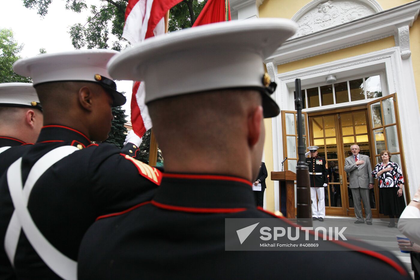 Reception in US Embassy in honor of Independence Day