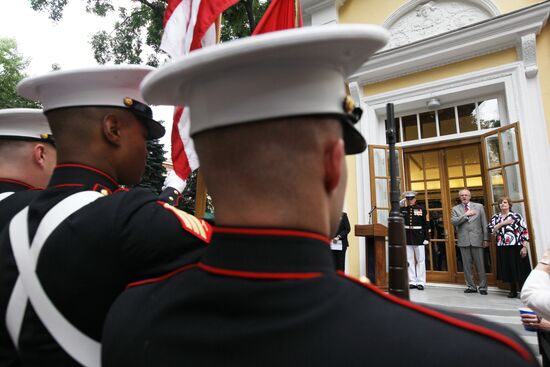 Reception in US Embassy in honor of Independence Day