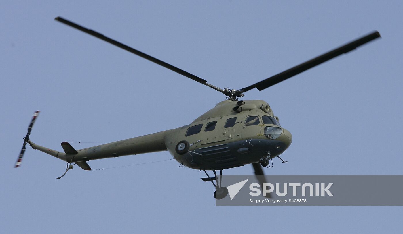 A Mil Mi-2 Hoplite helicopter