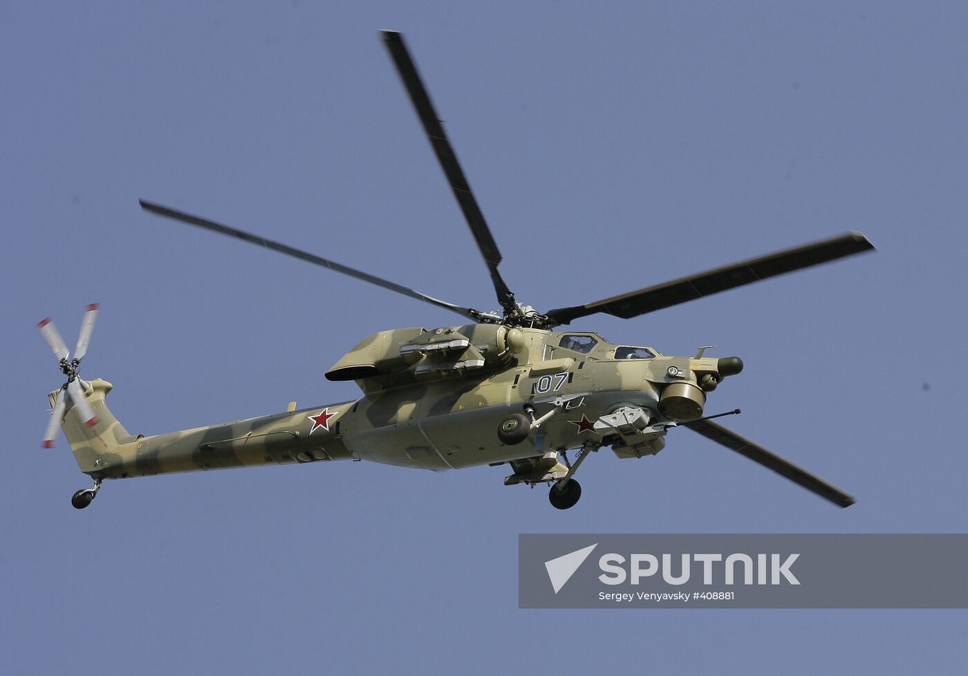 A Mil Mi-28-N new-generation attack helicopter