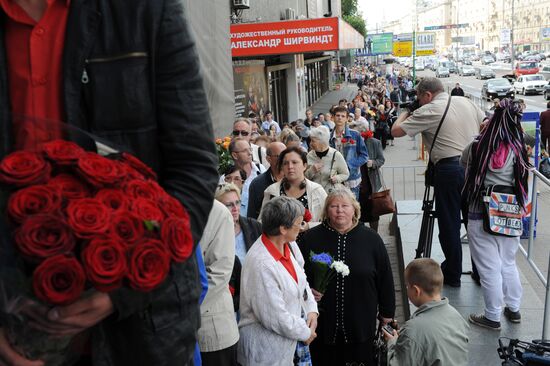 Paying last respects to Lyudmila Zykina