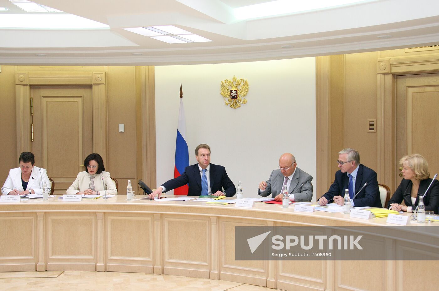 Government commission in session, Moscow