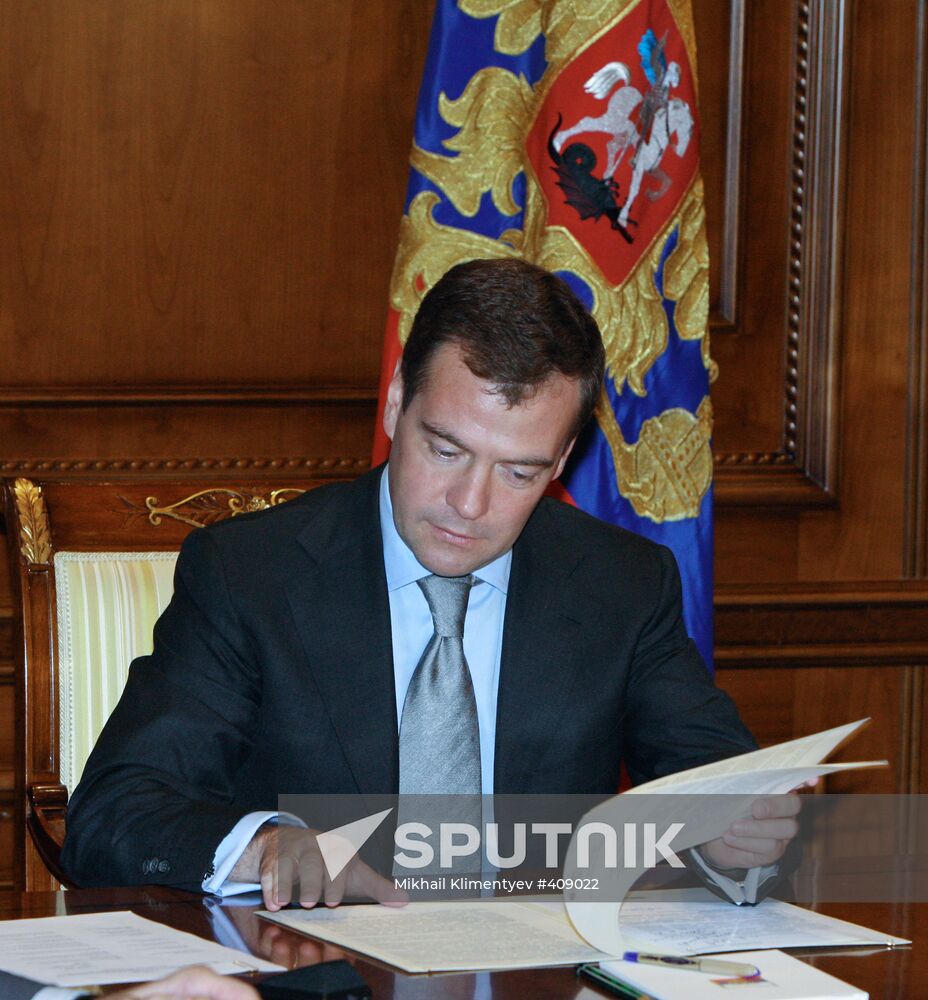 President Dmitry Medvedev chairs Security Council meeting