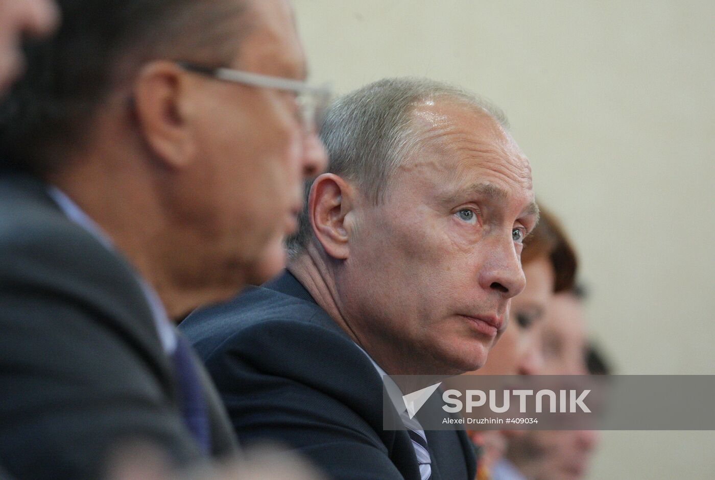 Putin's visit to South Federal District