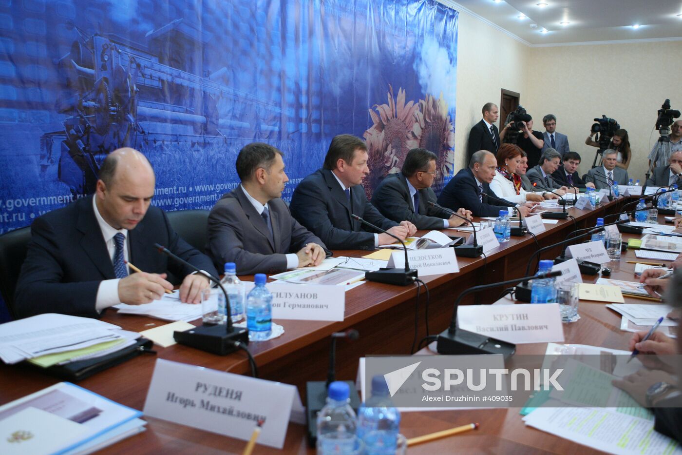 Putin's visit to South Federal District