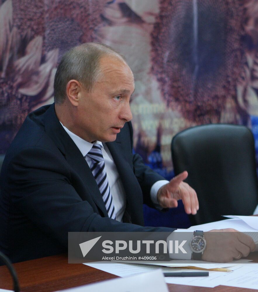 Putin's visit to South Federal District