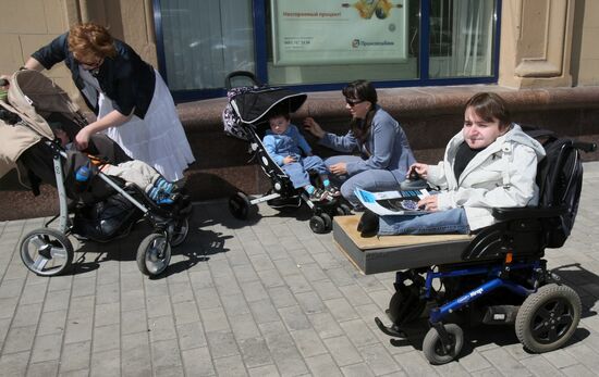 Action on Kutuzovsky Prospekt to support incapacitated people