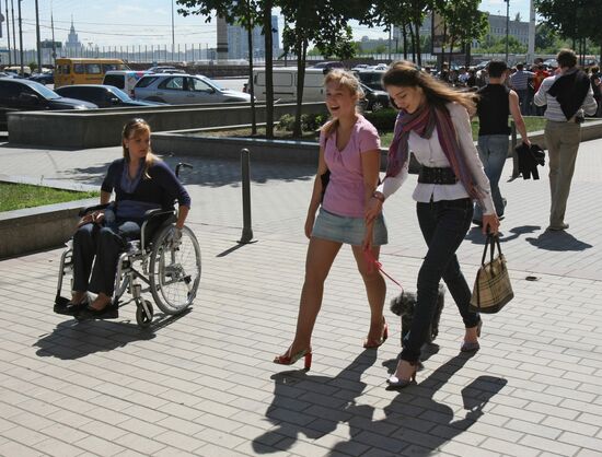 Action to support incapacitated people on Kutuzovsky Prospekt
