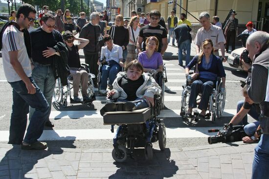 Action to support incapacitated people on Kutuzovsky Prospekt