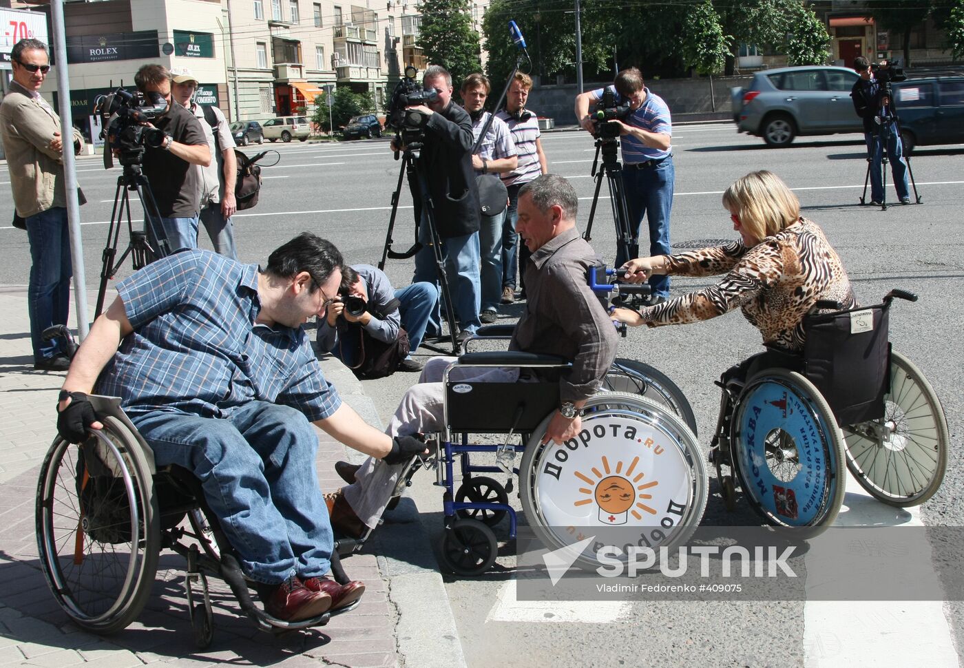 Action to support incapacitated people on Kutuzovsky Prospekt