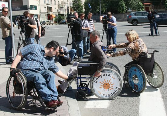 Action to support incapacitated people on Kutuzovsky Prospekt