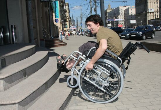 Action to support incapacitated people on Kutuzovsky Prospekt