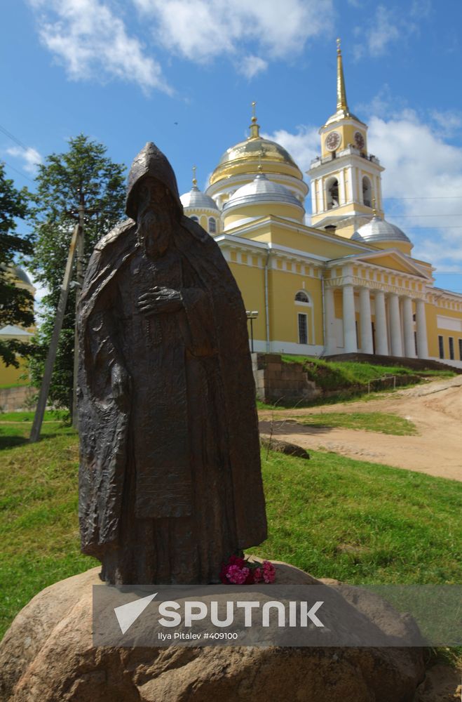 Nilo-Stolobenskaya hermitage on Lake Seliger