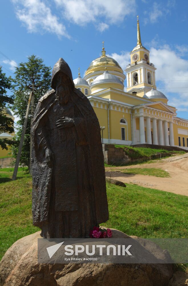 Nilo-Stolobenskaya hermitage on Lake Seliger