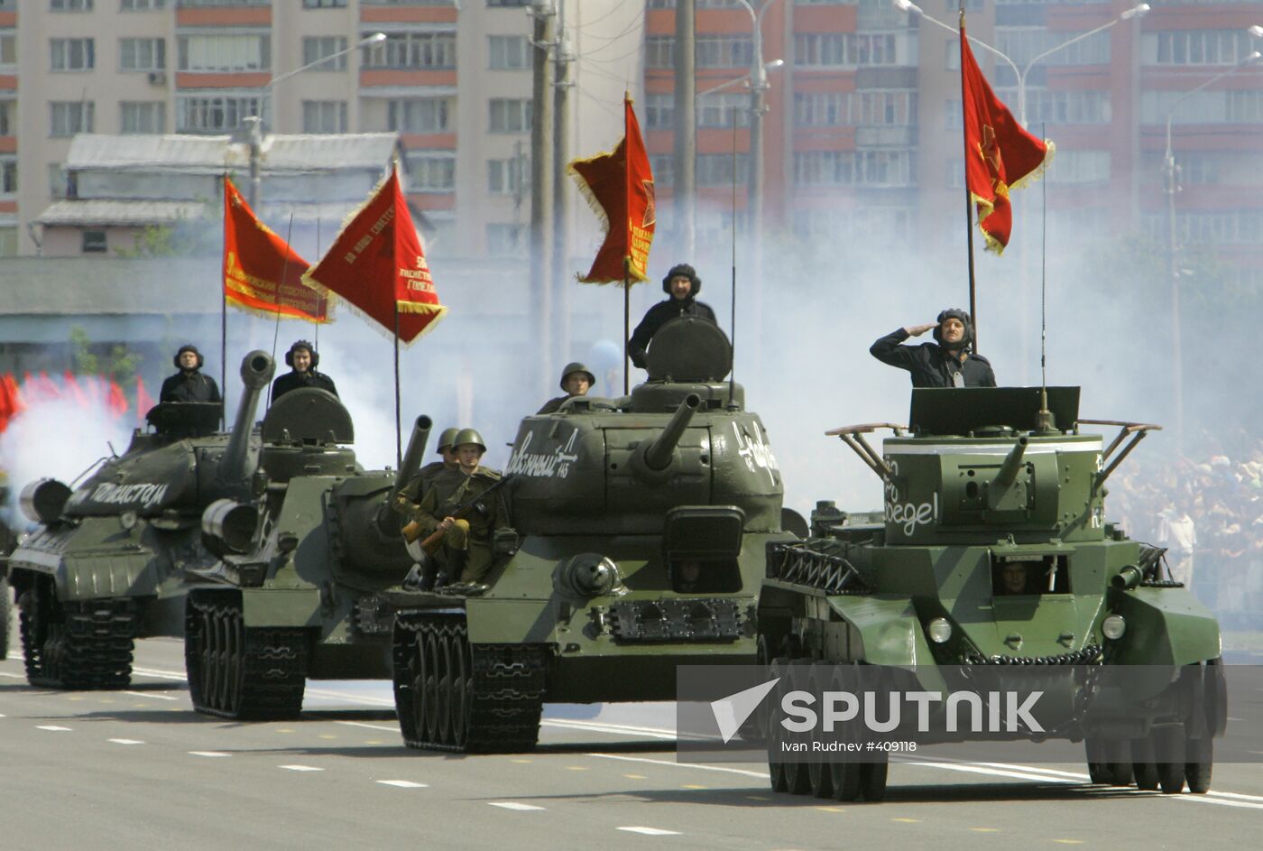 Belarus celebrates Independence Day