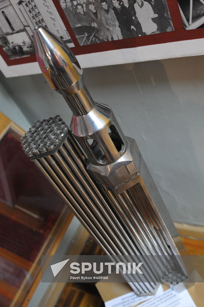 Nuclear power museum at Obninsk Nuclear Power Plant