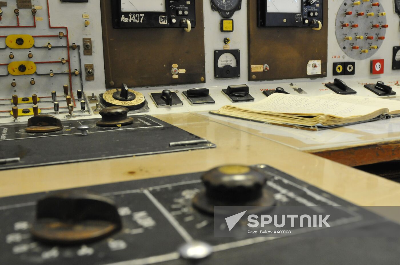 World's first nuclear power plant in Obninsk