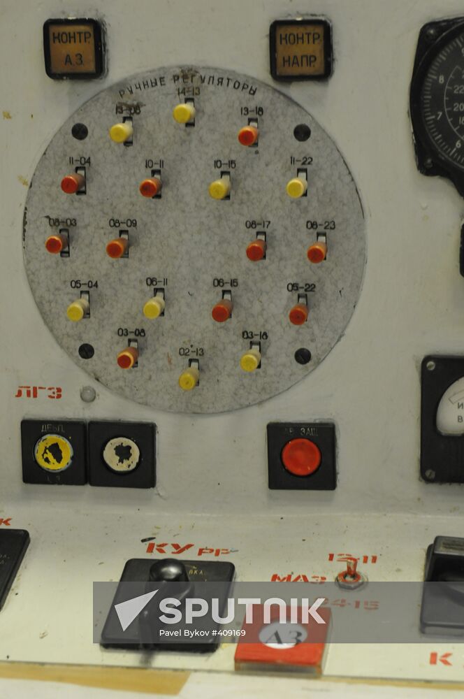 World's first nuclear power plant in Obninsk