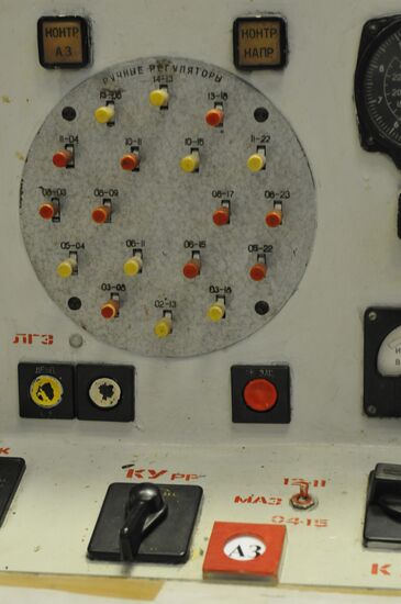 World's first nuclear power plant in Obninsk