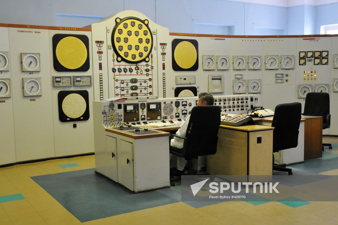 World's first nuclear power plant in Obninsk