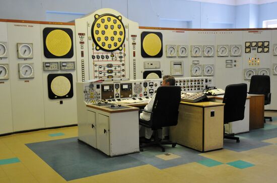 World's first nuclear power plant in Obninsk