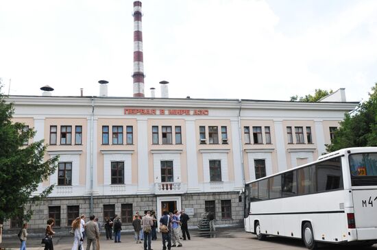 World's first nuclear power plant in Obninsk