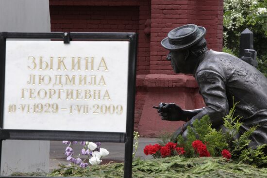 Lyudmila Zykina's funeral