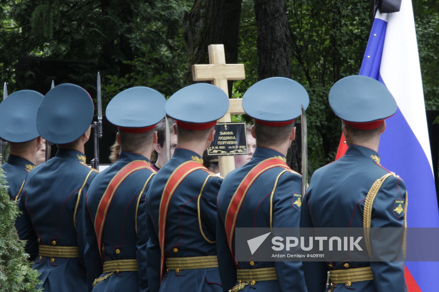 Lyudmila Zykina's funeral