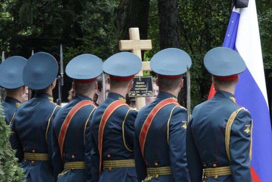 Lyudmila Zykina's funeral