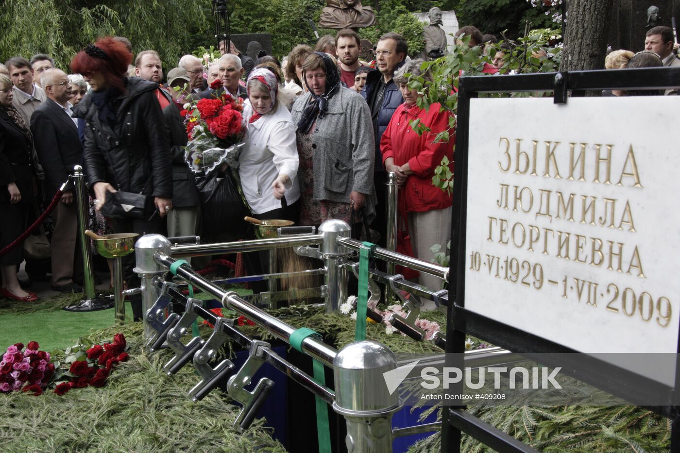 Lyudmila Zykina's funeral