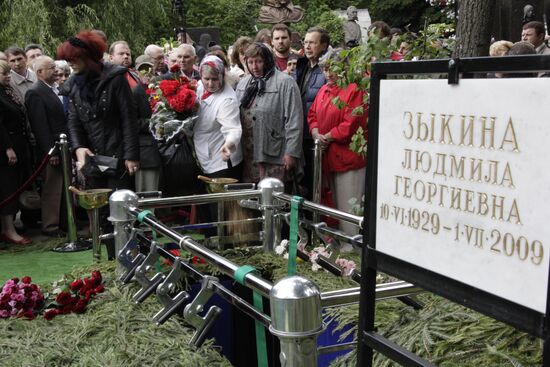 Lyudmila Zykina's funeral