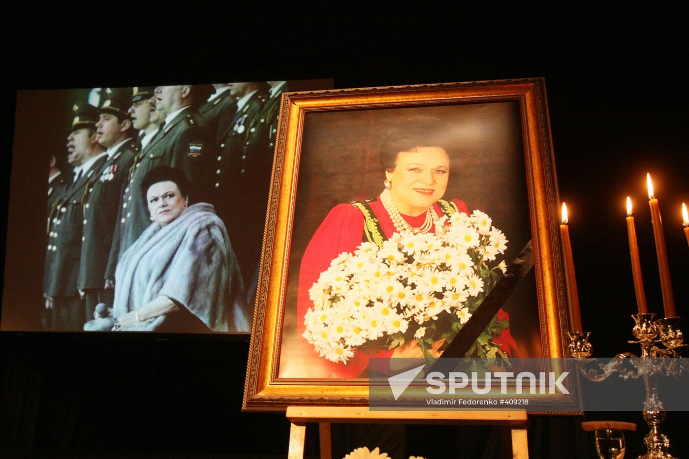 Commemoration of Lyudmila Zykina in Kolomenskoye Park
