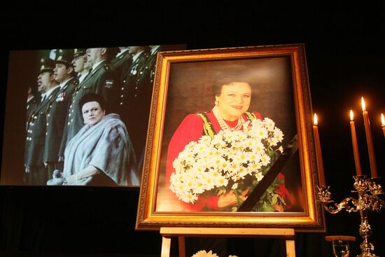 Commemoration of Lyudmila Zykina in Kolomenskoye Park