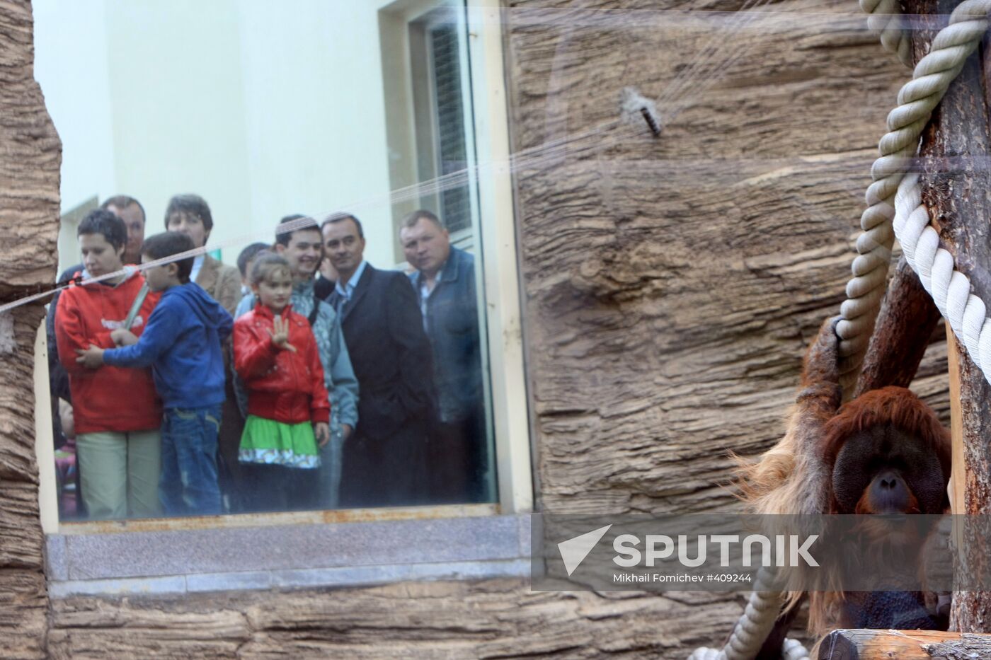 Moscow Zoo
