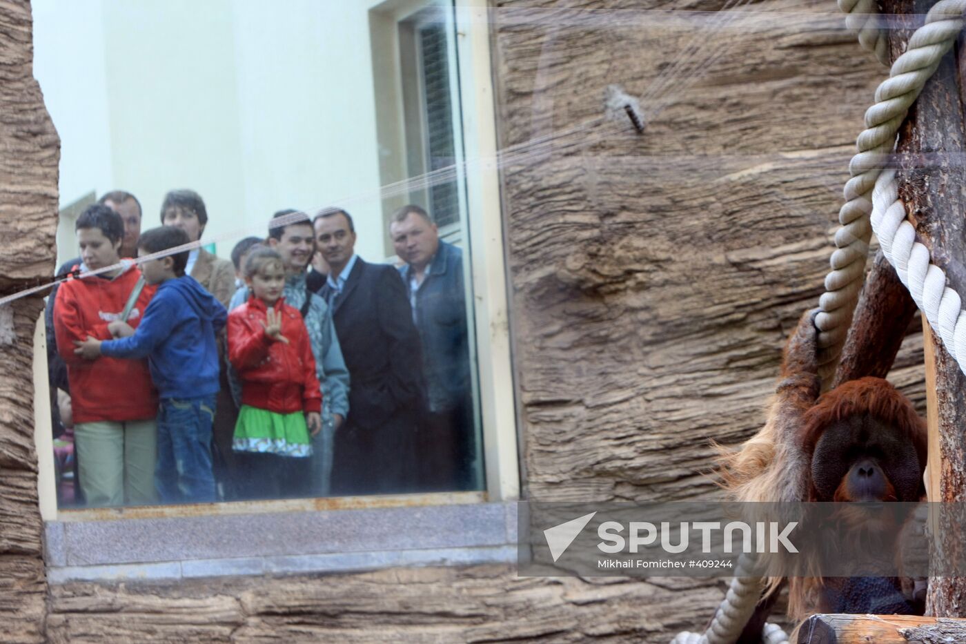 Moscow Zoo